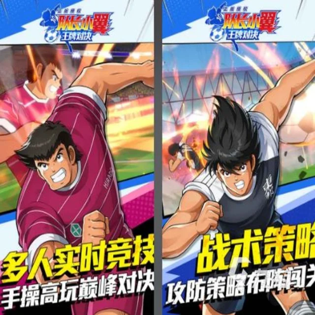 林诗栋力争出线战备受关注